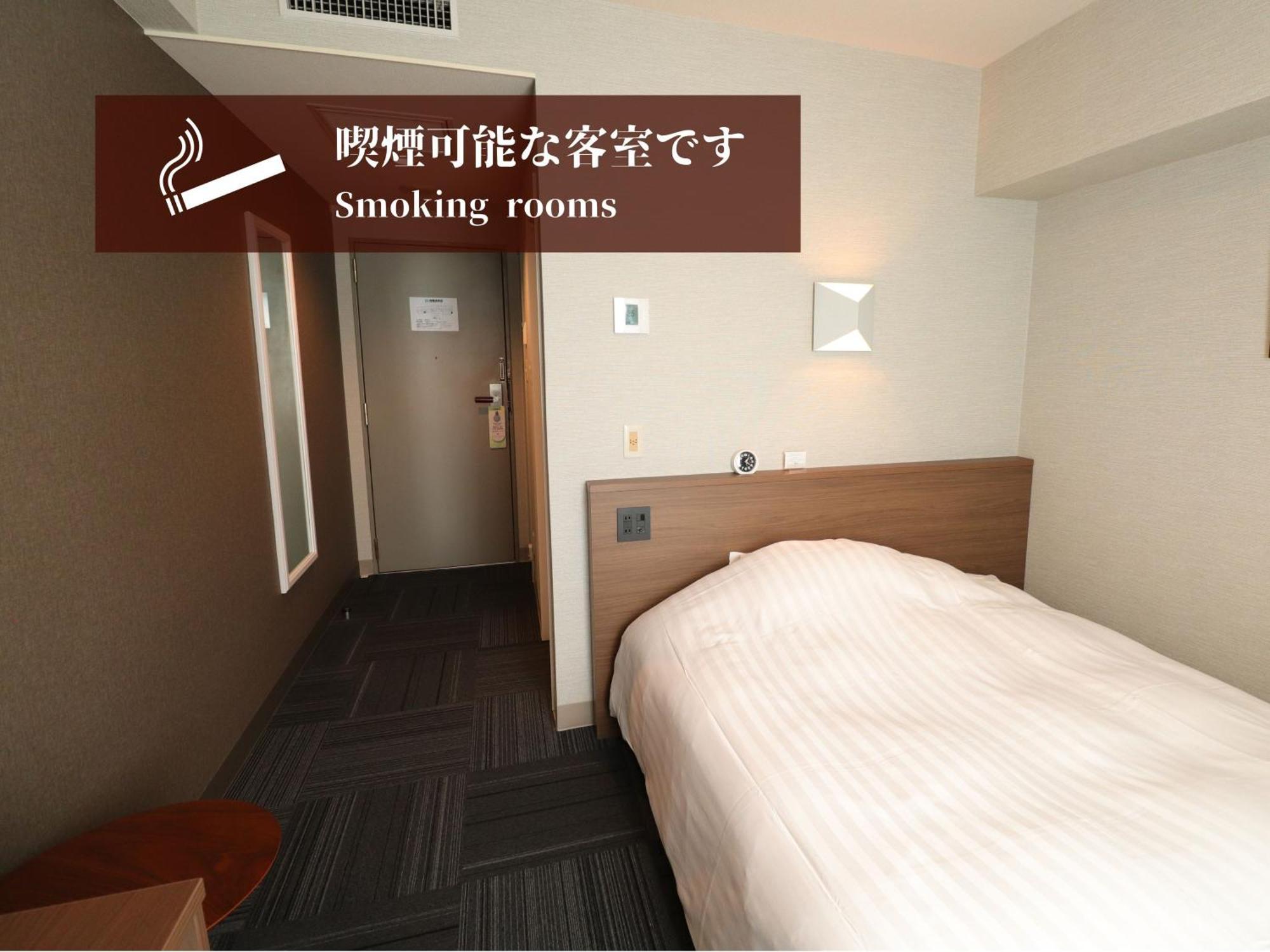 Silk Hotel Annex Iida Luaran gambar