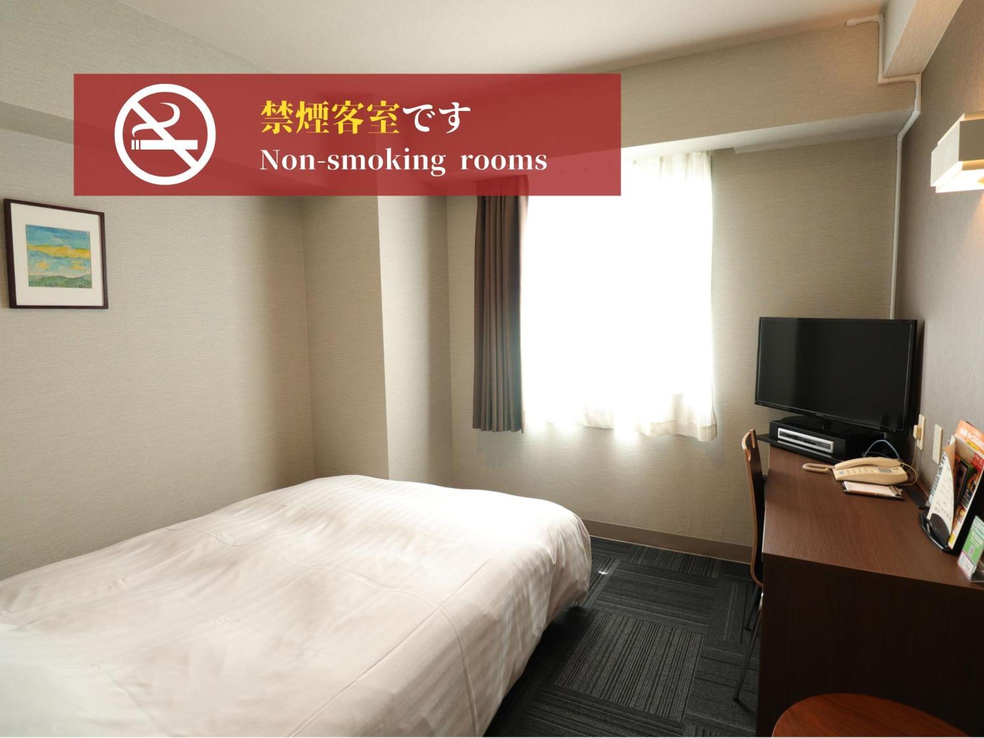 Silk Hotel Annex Iida Luaran gambar