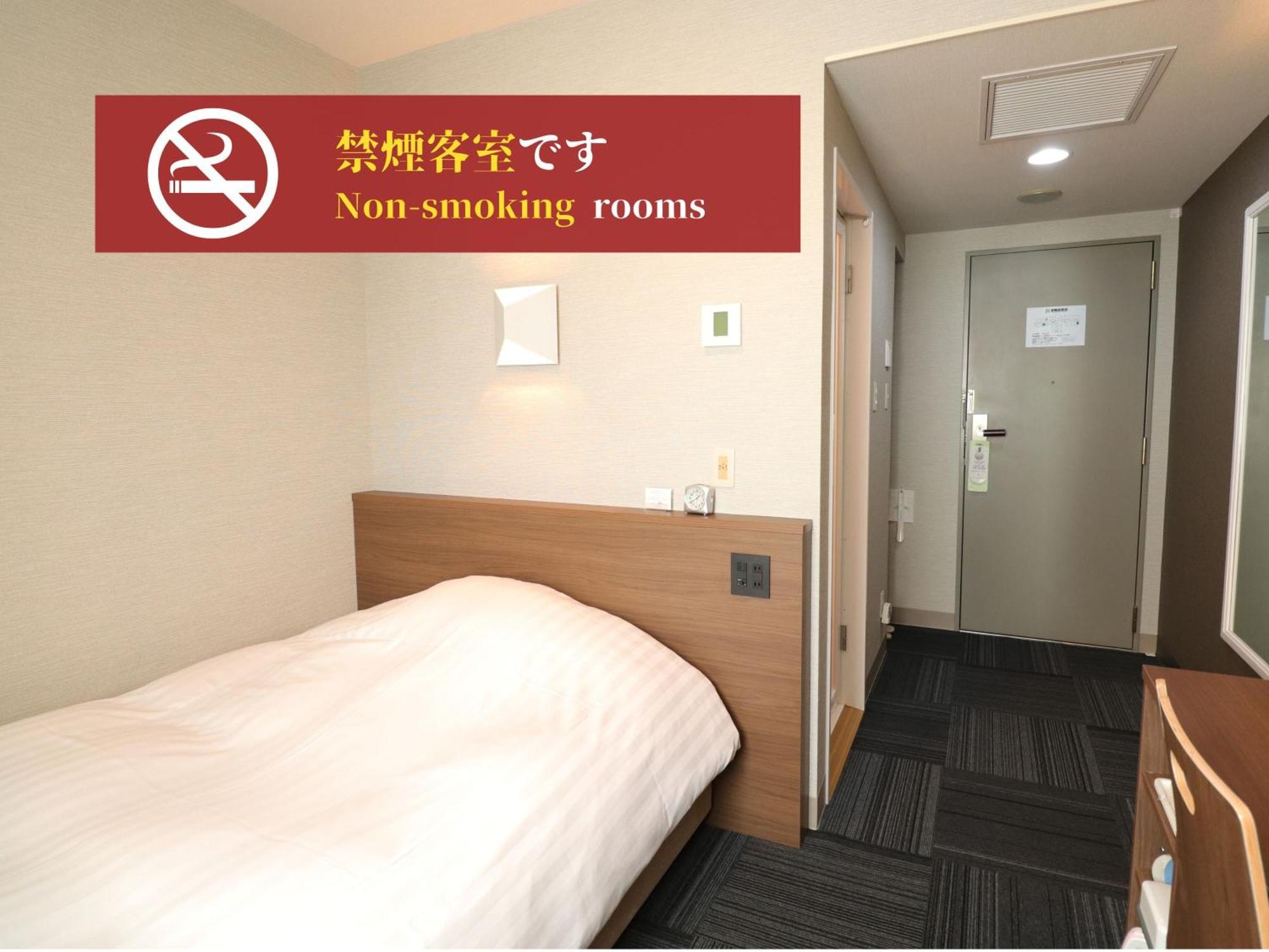 Silk Hotel Annex Iida Luaran gambar
